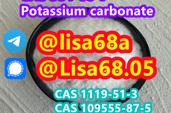 CAS 584087 Potassium carbonate K2CO3