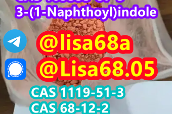 CAS 109555875 31Naphthoylindole C19H13NO