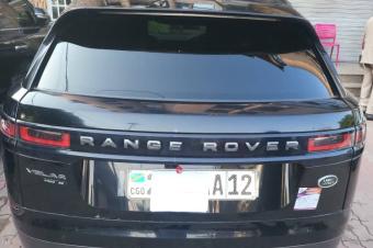 Range Rover velar 