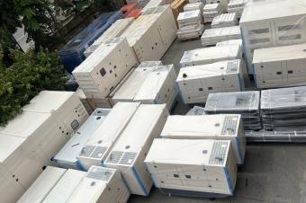 Groupe electrogene 5kVa  3.500kVa TURQUIE RDC