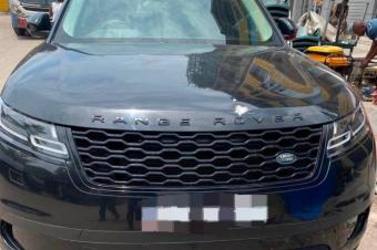 Range Rover velar 