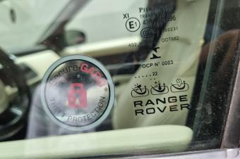 Range sport 2022