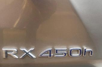 Lexus RX450h 2021