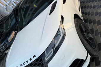 Range Rover velar 