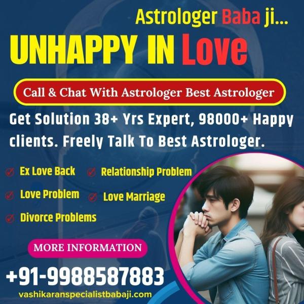 Lost Love Back Solution  919988587883  In Brazil