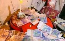 Explication sur le portefeuille magique (bedou magique) et valise magique +229 90 40 91 35  mediacongo