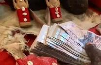 Comment faire pour eviter le divorce de mon couple +229 90409135 mediacongo