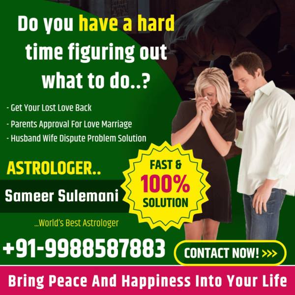 91 9988587883 Husband Wife Problem Solution Astrologer