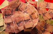 Commnt devinire  riche avrec un portemonnaie magique ou valise magique sans danger ni consequence  +229 90409135  mediacongo