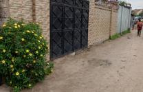 une très jolie parcelle habitable mise en vente dans la commune de bandalungwa Quartier skyne Dimension de :11.50m/19m Une grande maison de 4 chambres salon vastes... mediacongo