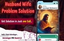 Top @+91-8146591746 Husband/Wife Black Magic Specialist mediacongo