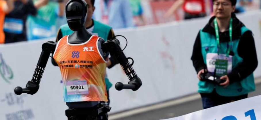 Infos congo - Actualités Congo - mediacongo Première mondiale en Chine : un semi-marathon… de robots humanoïdes