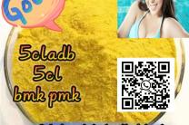 Direct selling High purity Precursor adbb/5cladb/5cladba/5cl +852 54313236 divers