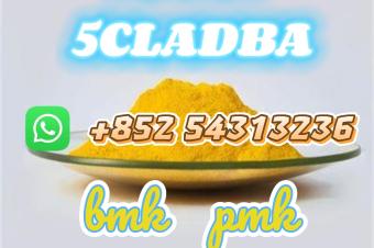Strong cannabinoid 5cladb5CLADBAadbb  852 54313236