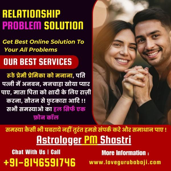AK918146591746Family Relationship Problems And Solutions In Kanpur