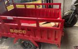 BOCC TYPE 200cc