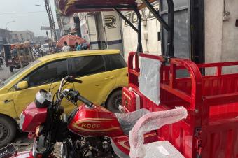 BOCC TYPE 200cc
