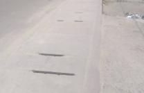 Met à la disposition de son aimable clientèle une grande concession en plein boulevard lumumba RÉFÉRENCE : pont Matete mediacongo