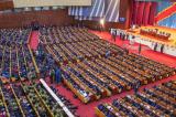 Parlement : le congrès pour la désignation du juge à la cour constitutionnelle reporté