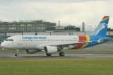 Congo Airways reprend ses vols le 15 août