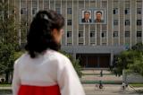 La Corée du Nord appelle à des mesures plus fortes contre la pandémie 