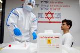 Coronavirus: l'Italie accepte l'utilisation d'un médicament expérimental israélien sur des patients
