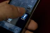 Rêve ou cauchemar : les notifications Facebook, Messenger et Instagram bientôt réunies dans la même appli