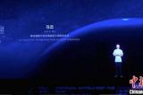 Selon Jack Ma, le COVID-19 accélère la transformation de la technologie numérique