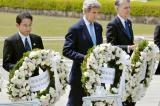 A Hiroshima, John Kerry, « profondément ému », réclame un « monde sans armes nucléaires »