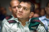 Israël : le chef du renseignement militaire démissionne pour sa « responsabilité » dans les attaques du 7 octobre