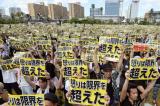 Japon: des milliers de protestataires contre les bases américaines à Okinawa