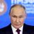 Infos congo - Actualités Congo - -Russie: Vladimir Poutine affirme que son armée a conquis 47 localités en Ukraine depuis le début de l'année