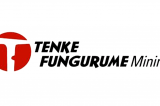Message de Voeux de Tenke Fungurume Mining à Son Excellence Monsieur Félix Antoine TSHISEKEDI TSHILOMBO, Président de la République et Chef de l’État