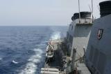 Mer Rouge : les Houthis tirent un missile sur un navire de guerre américain