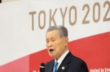 Le patron des JO de Tokyo Yoshiro Mori démissionne après ses propos sexistes