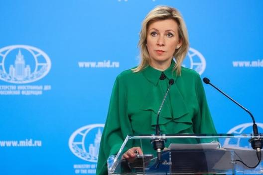 Sommet de l’OTAN : la «trajectoire» promise à l’Ukraine la «mène au précipice», assure Zakharova  